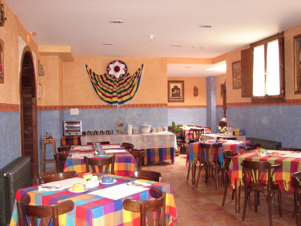 מלון לרמה La Hacienda De Mi Senor מראה חיצוני תמונה
